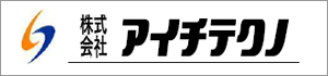 株式会社アイチテクノ